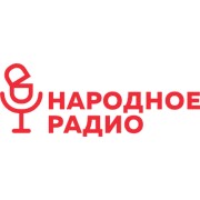 Народное Радио Беларусь