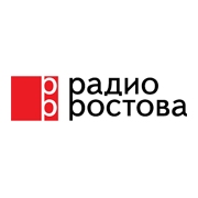 Ростова