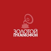 Слушать онлайн радио Золотой Граммофон